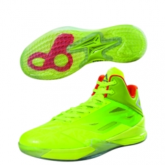 PEAK Mens Lightning IV Basketball Shoes