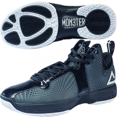 PEAK Mens Monster Basketball Shoes