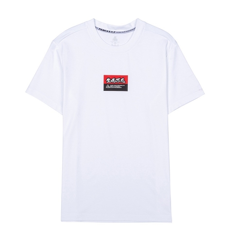 Peak Mens Round Neck T Shirt