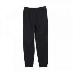 Peak Mens Knitted Pants