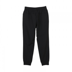 Peak Mens Knitted Pants