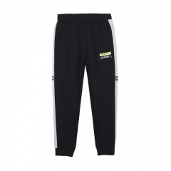 Peak Mens Knitted Pants