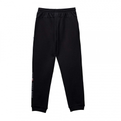 Peak Mens Knitted Pants