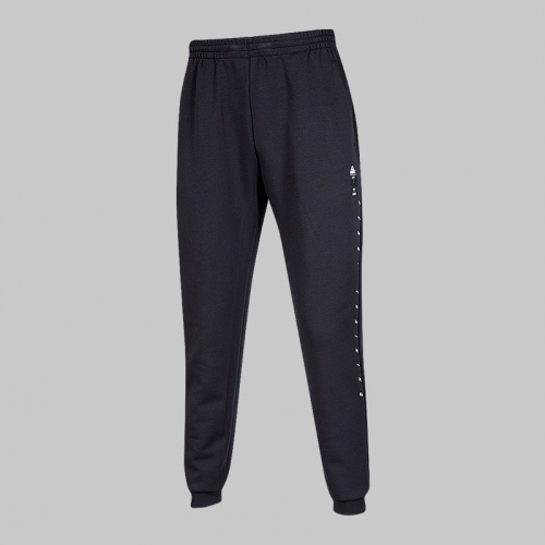 Peak Mens Knitted Pants