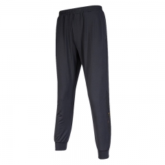 Peak Mens Knitted Pants