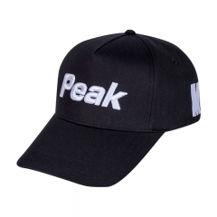 PEAK Unisex Beast Series Sports Cap