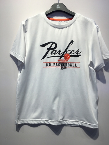 PEAK Basketball Life Series Knitted Men ROUND NECK T SHIRT